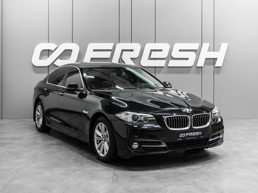 BMW 5 серии