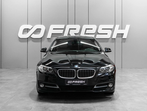 BMW 5 серии