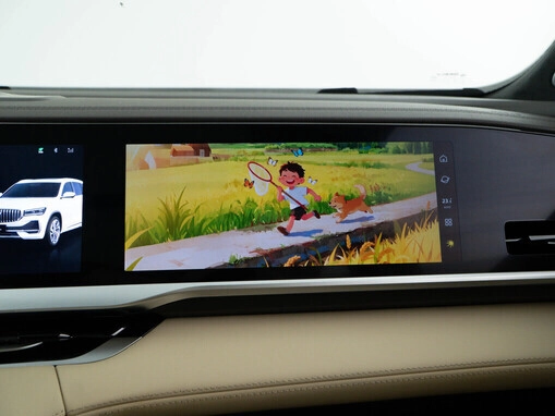 Geely Monjaro