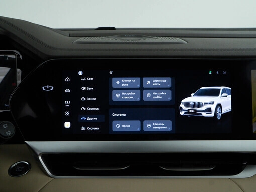 Geely Monjaro