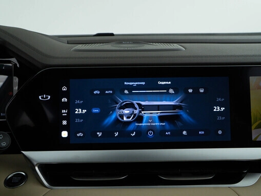Geely Monjaro