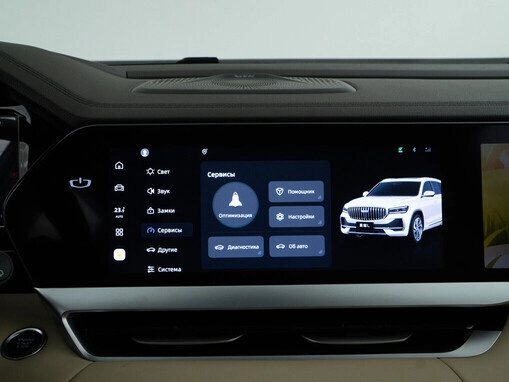 Geely Monjaro