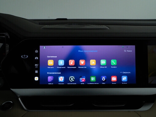 Geely Monjaro