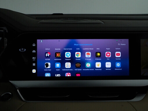 Geely Monjaro