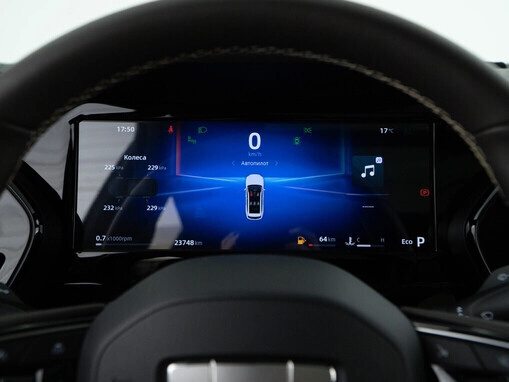 Geely Monjaro