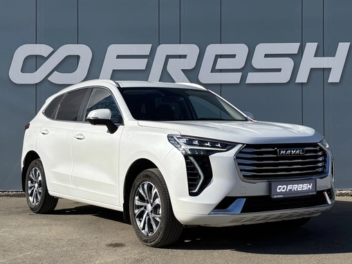 Haval Jolion