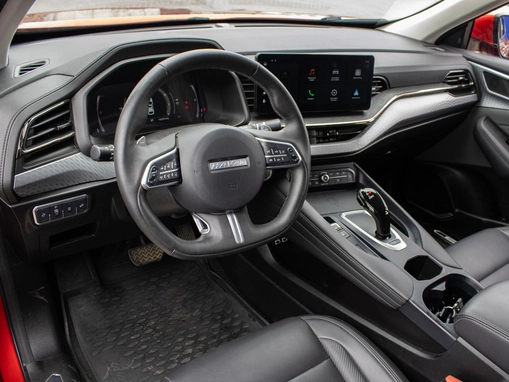 Haval F7x