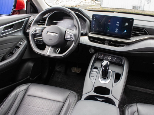 Haval F7x
