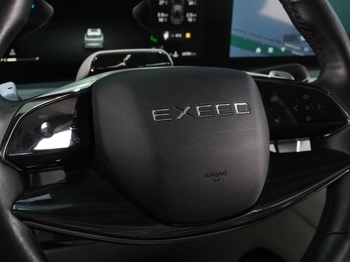 EXEED RX