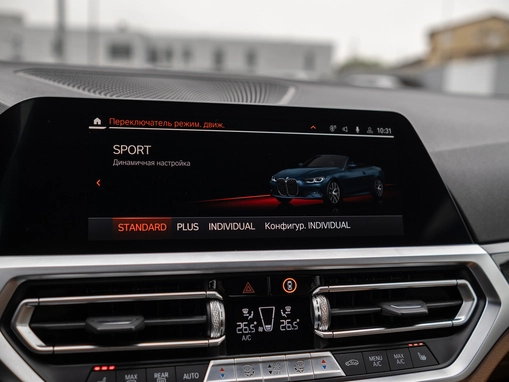 BMW 4 серии