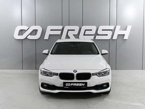BMW 3 серии