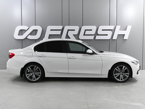 BMW 3 серии