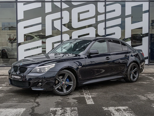 BMW 5 серии