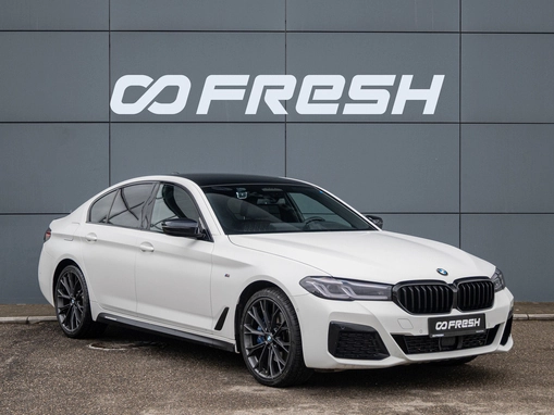 BMW 5 серии
