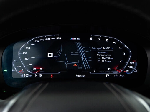 BMW 5 серии
