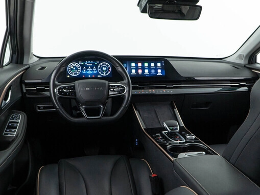 OMODA C5