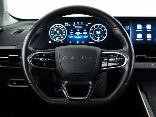 OMODA C5