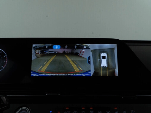 OMODA C5