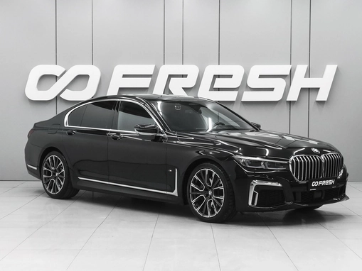 BMW 7 серии
