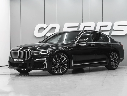 BMW 7 серии