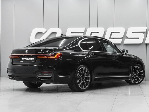 BMW 7 серии