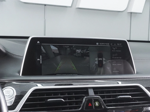 BMW 7 серии