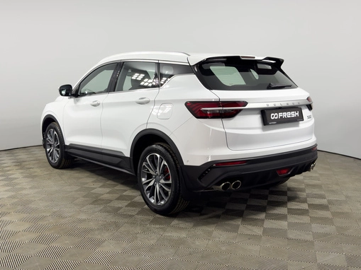 Belgee X50
