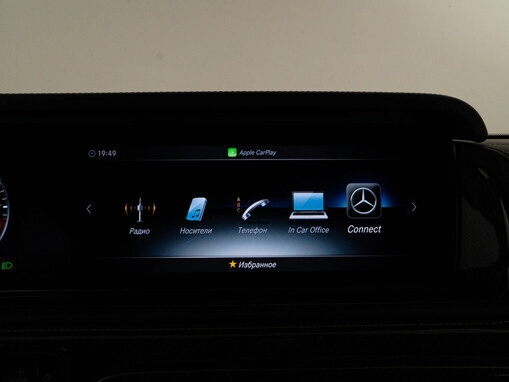 Mercedes-Benz G-Класс