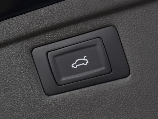 Jetour DASHING