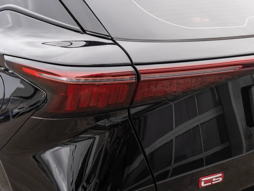 OMODA C5