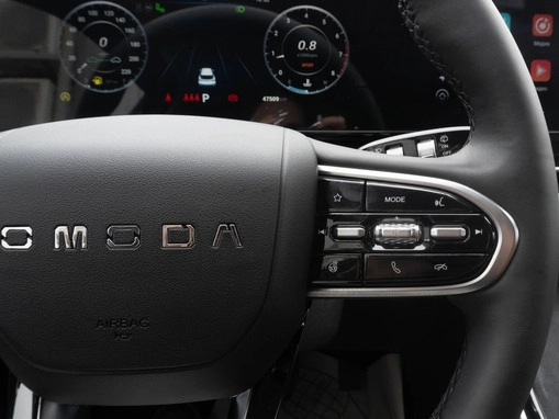 OMODA C5