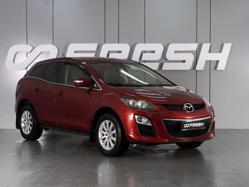 Mazda CX-7