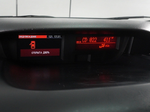 Mazda CX-7