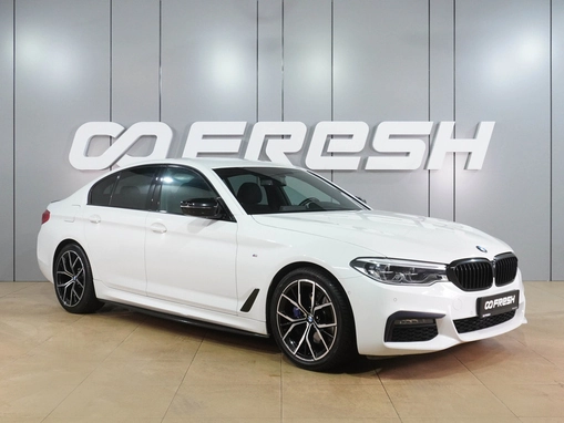 BMW 5 серии