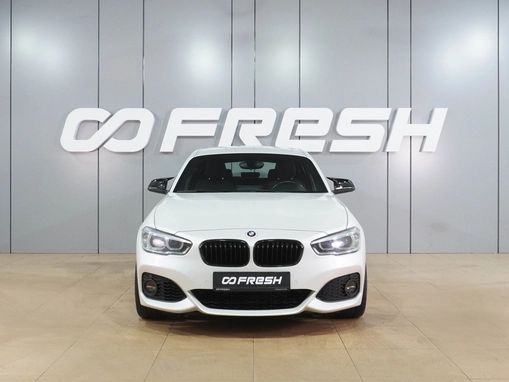 BMW 1 серии