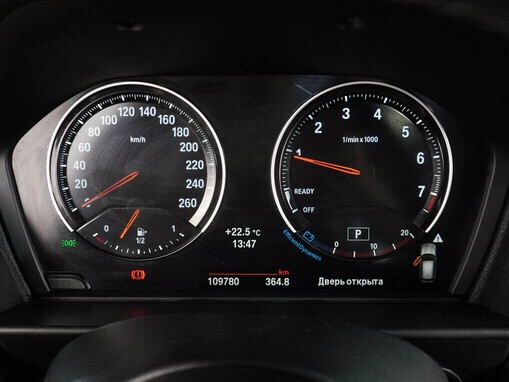 BMW 1 серии