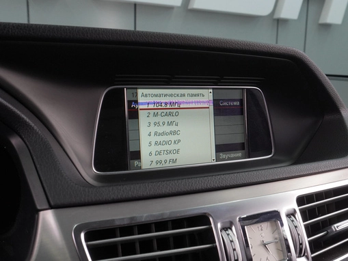 Mercedes-Benz E-Класс
