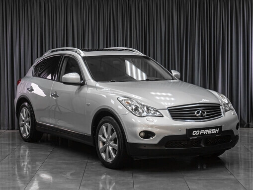 Infiniti EX