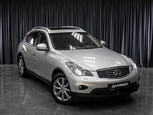 Infiniti EX