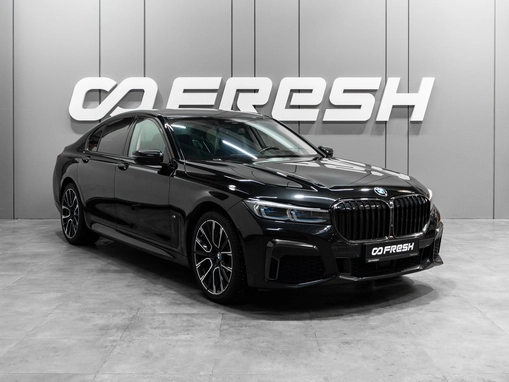 BMW 7 серии