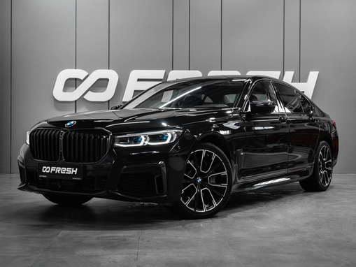 BMW 7 серии