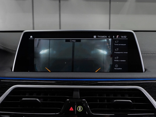 BMW 7 серии