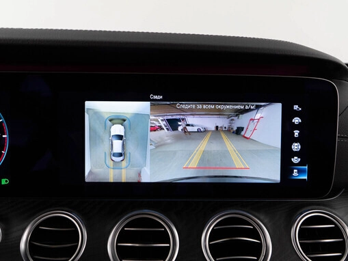 Mercedes-Benz E-Класс