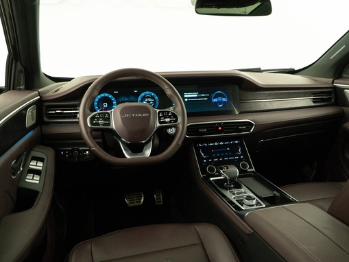 Jetour X90+