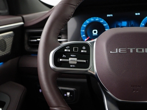 Jetour X90+