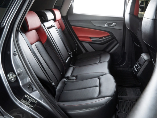 Changan CS55 Plus
