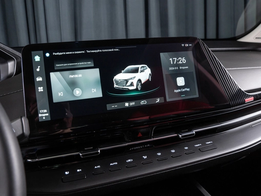 Changan CS55 Plus