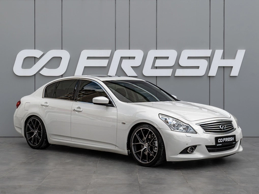 Infiniti G