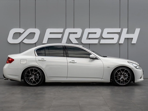 Infiniti G