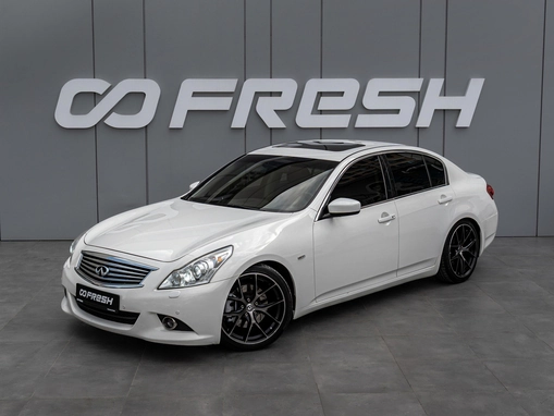 Infiniti G